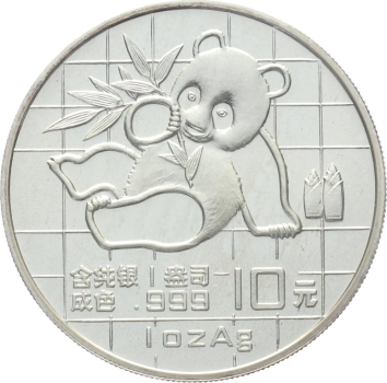 China 10 Yuan 1989 Silber Panda - 1 Unze Feinsilber